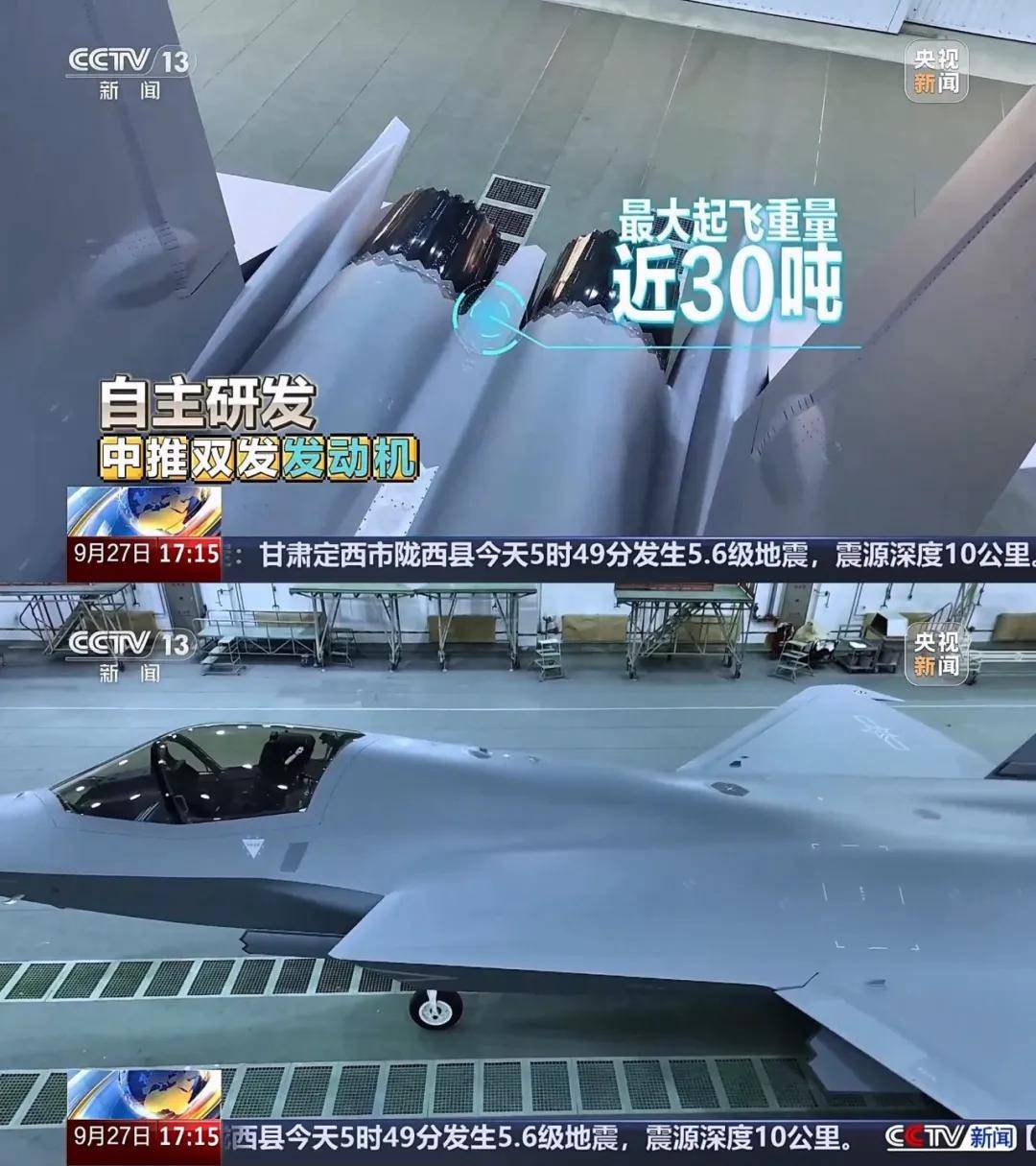 皇冠足球平台代理_新加坡航展官宣：中国涡扇-19已经装上歼-35A皇冠足球平台代理？推力高达11.8吨？