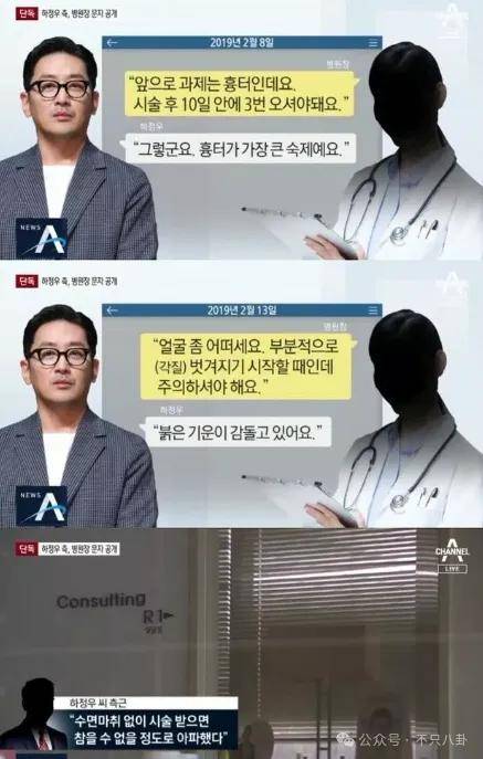 皇冠信用网平台出租_要结婚了皇冠信用网平台出租？恋情居然瞒了整整六年......