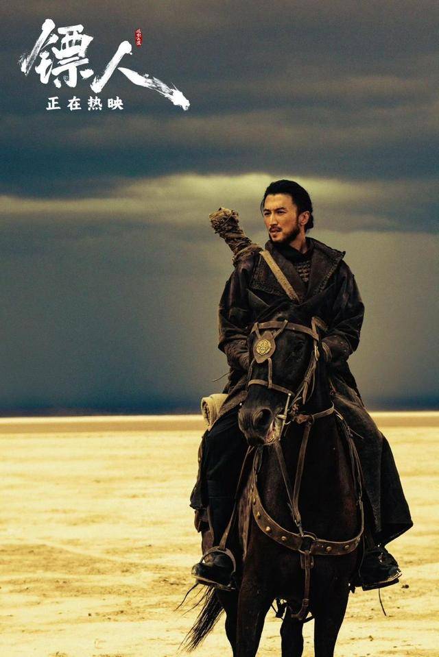 皇冠信用网最新地址_《镖人：风起大漠》票房近10亿皇冠信用网最新地址，登顶武侠片冠军！春节档逆跌奇迹咋做到的？