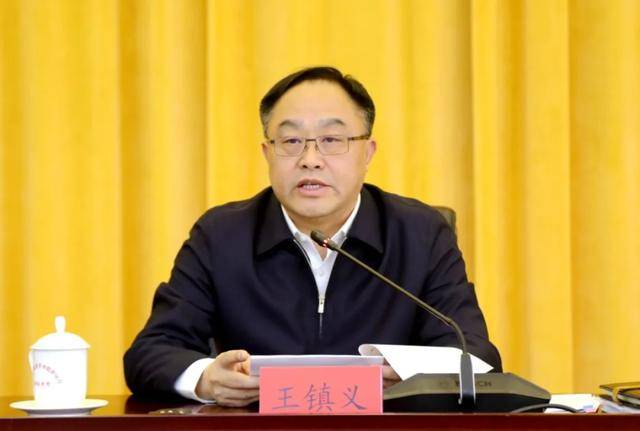 皇冠信用平台出租出售
_王镇义皇冠信用平台出租出售
,被查