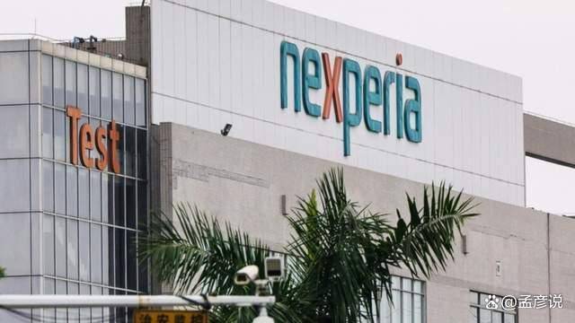 正版皇冠信用网开户
_安世中国区的声明一出正版皇冠信用网开户
,鹰派内阁知道,半导体这件事,荷兰搞砸了