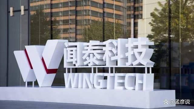 正版皇冠信用网开户
_安世中国区的声明一出正版皇冠信用网开户
,鹰派内阁知道,半导体这件事,荷兰搞砸了