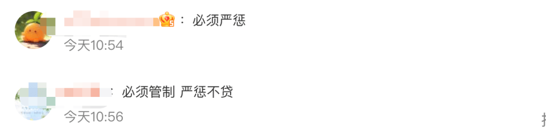 皇冠信用盘怎么申请
_展示“三女共侍一夫皇冠信用盘怎么申请
,每月50万生活费”,获利3.68元,宝宝巴士被罚30万!称有8亿用户