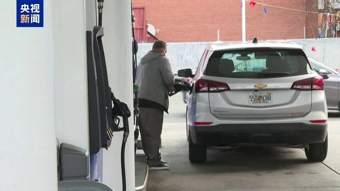 皇冠信用盘怎么弄
_对伊动武致油价高涨皇冠信用盘怎么弄
,特朗普经济政策支持率创新低!美放松对委制裁以增加石油供应,万斯承认美国面临“困境”:未来几周还有一段艰难的路