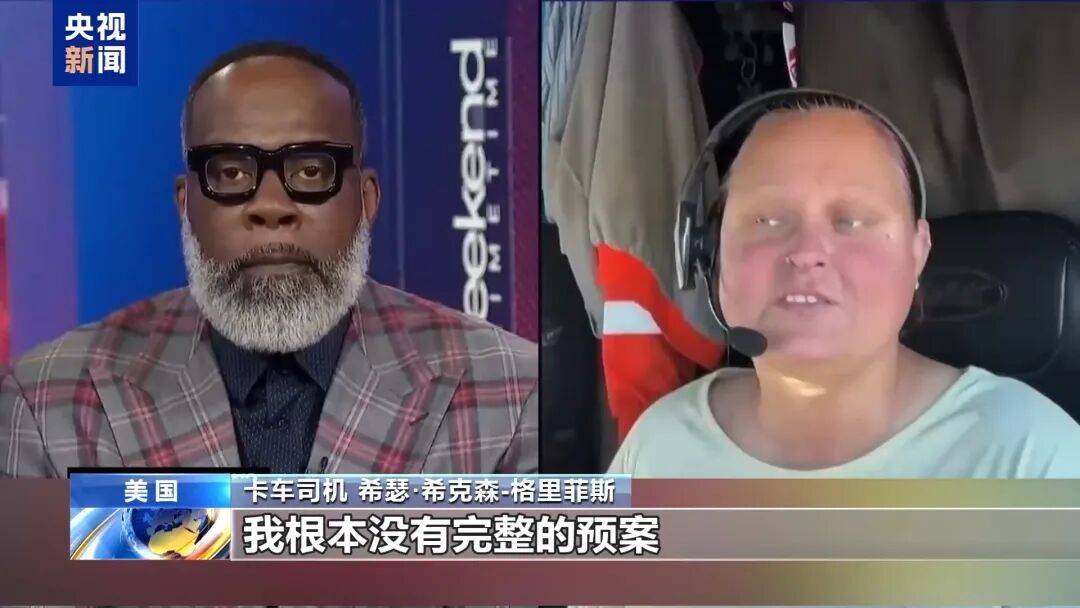 皇冠信用盘怎么弄
_对伊动武致油价高涨皇冠信用盘怎么弄
,特朗普经济政策支持率创新低!美放松对委制裁以增加石油供应,万斯承认美国面临“困境”:未来几周还有一段艰难的路