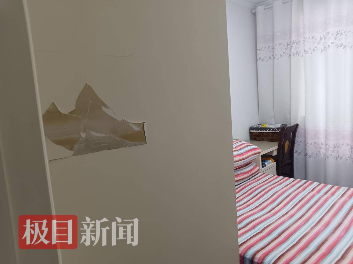 正版皇冠信用网代理_失孤:南京女大学生被害6年后正版皇冠信用网代理,一位父亲的战斗与和解