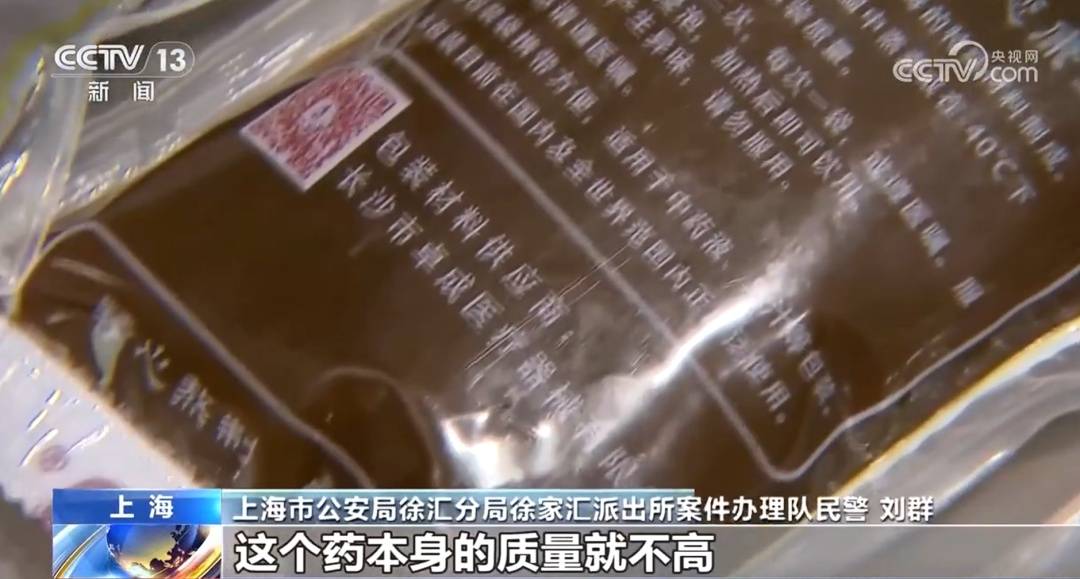 皇冠足球管理平台出租_全是演员!事发上海闹市区皇冠足球管理平台出租,网友怒了:无法无天,这是上海好嘛