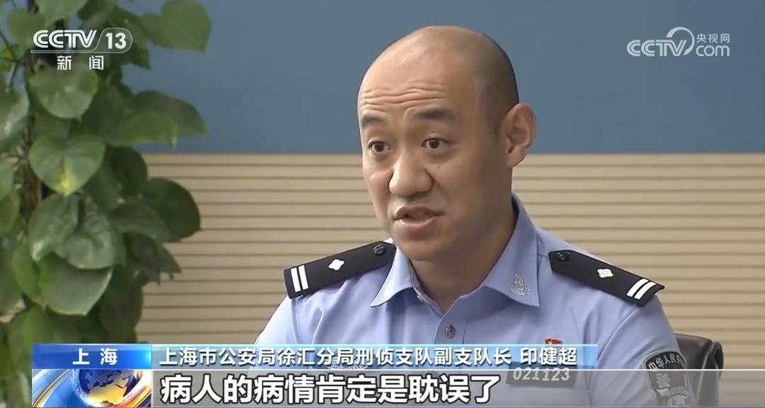 皇冠足球管理平台出租_全是演员!事发上海闹市区皇冠足球管理平台出租,网友怒了:无法无天,这是上海好嘛