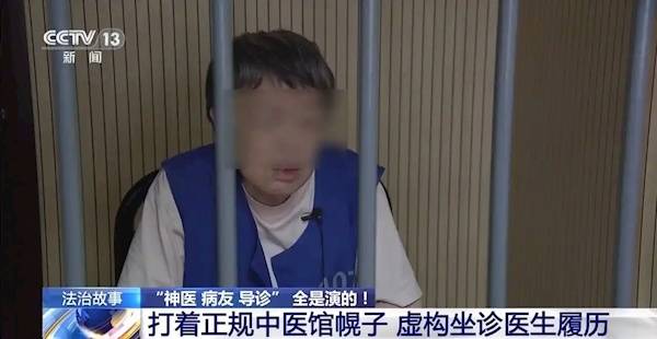 皇冠足球管理平台出租_全是演员!事发上海闹市区皇冠足球管理平台出租,网友怒了:无法无天,这是上海好嘛