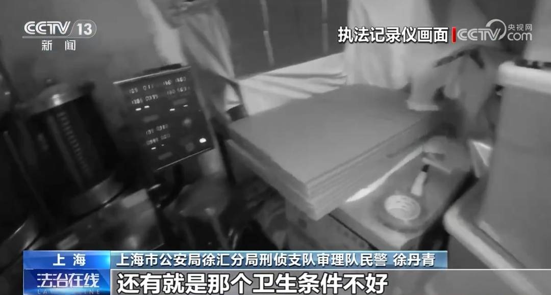 皇冠足球管理平台出租_全是演员!事发上海闹市区皇冠足球管理平台出租,网友怒了:无法无天,这是上海好嘛