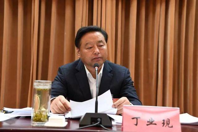 皇冠信用网注册_周末打虎!涉嫌严重违纪违法皇冠信用网注册,丁业现被查