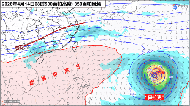 世界杯足球盘口_下一波暴雨世界杯足球盘口，马上到广东！深圳晴热余额仅剩2天！洗晒、出行抓紧安排