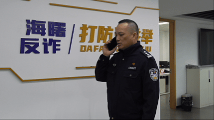 皇冠信用网代理如何注册_宁波爸妈急了:留学澳洲的儿子被深度洗脑!民警联合中国驻悉尼总领馆、校方等唤醒他皇冠信用网代理如何注册,警方紧急提醒