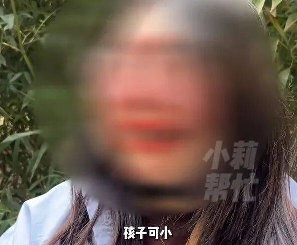 世界杯皇冠信用网会员注册_河南一远嫁女子称丈夫月薪涨至6万后频繁家暴与言语羞辱她世界杯皇冠信用网会员注册,当着老人孩子的面动手,吓得老人下跪求情,公安机关已立案调查,妇联已介入