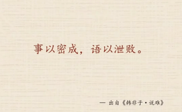 怎么注册皇冠信用网_国安部:反华势力扶植代理人怎么注册皇冠信用网,蛊惑涉密人员传播虚假信息
