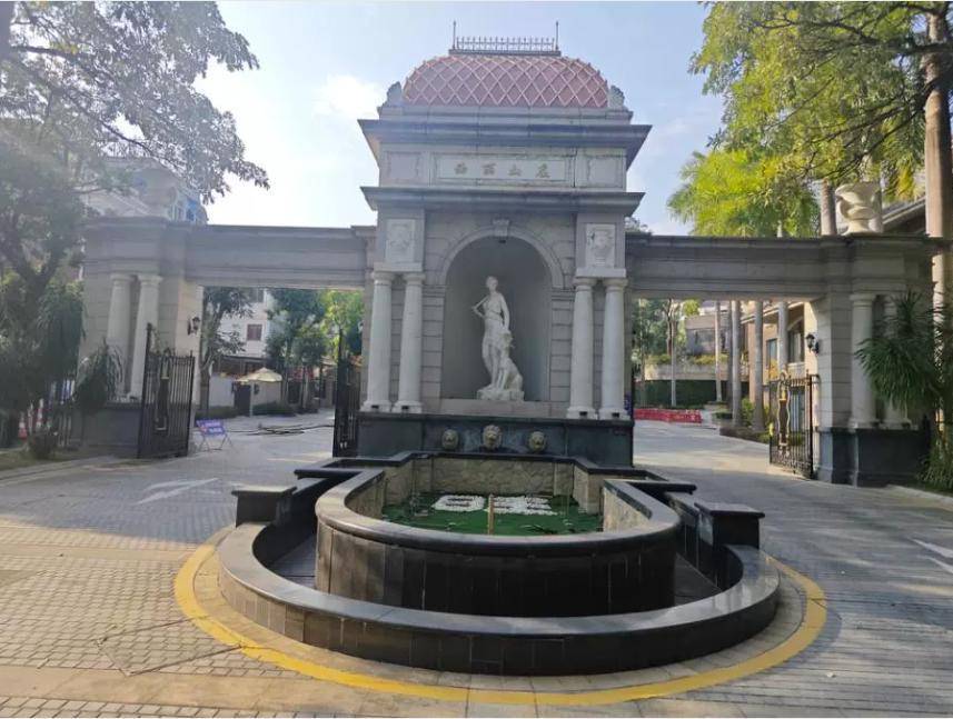 信用网怎么开户_竞拍者叫价6003万元抢到深圳高端别墅后悔拍信用网怎么开户,758万元保证金打水漂,竞拍时曾一次性加价达2211万元,拍卖方回应