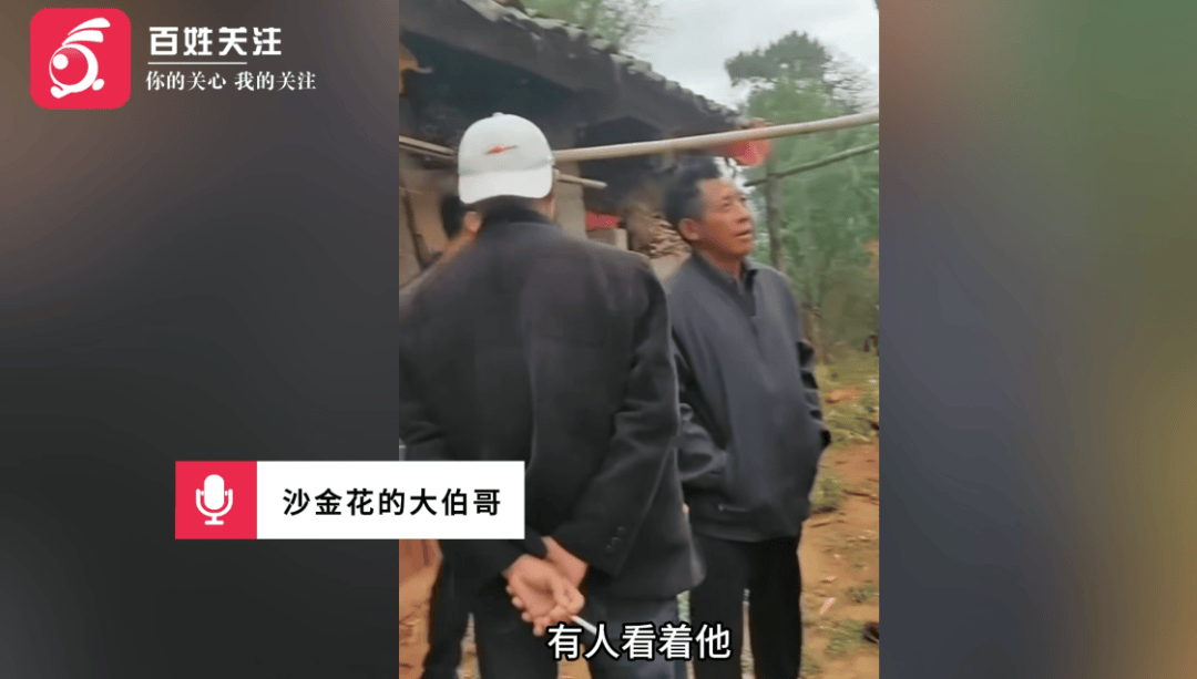 皇冠代理怎么拿_25岁女子失联多日后遗体在河中被发现皇冠代理怎么拿,家属回应“家暴致死抛尸”传言,警方介入调查