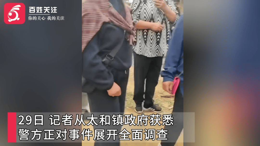 皇冠代理怎么拿_25岁女子失联多日后遗体在河中被发现皇冠代理怎么拿,家属回应“家暴致死抛尸”传言,警方介入调查