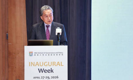 世界杯皇冠足球平台_鸠山由纪夫:日本站错队了世界杯皇冠足球平台,应该联中抗美,防止世界秩序崩溃