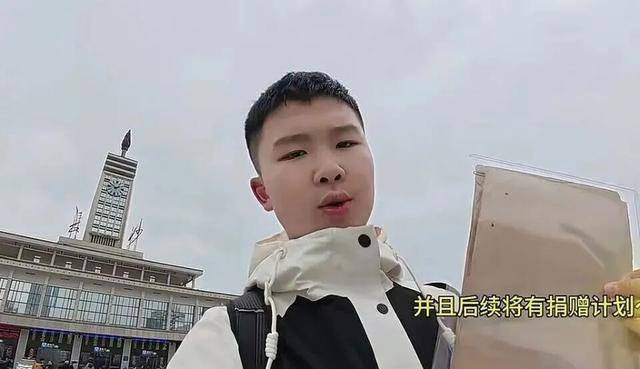 皇冠会员如何申请_江苏初中生捐日军化学战资料被质疑是“有背景的少爷“为获“保送资格”皇冠会员如何申请，当事人：网暴让我很难过，当地教育局：无此保送政策
