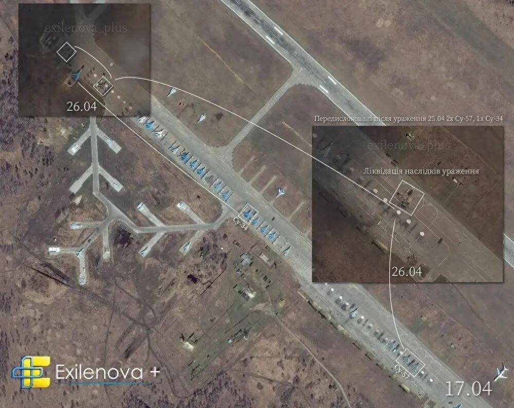 皇冠信用网登3_乌克兰夜袭！跨越1700公里袭击沙戈尔空军基地皇冠信用网登3，摧毁2架苏-57战机