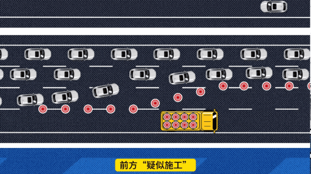 皇冠信用网登0_节假日堵车还施工皇冠信用网登0?深中通道回应