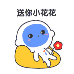 皇冠信用网如何申请_“五一假期”外出看见这种小土包皇冠信用网如何申请，千万别踩！