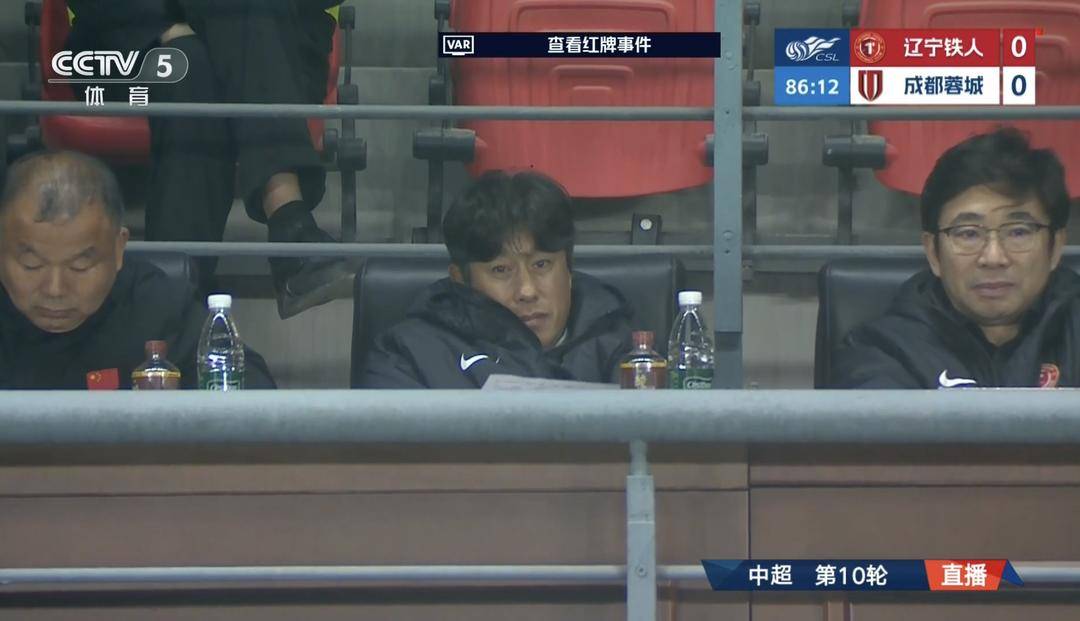 信用网怎么开户_费利佩连场倒钩信用网怎么开户!成都蓉城1-0绝杀辽宁铁人豪取七连胜