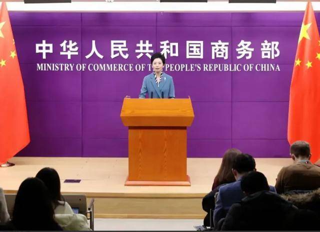 皇冠信用网登3出租_伊朗外长刚到北京皇冠信用网登3出租,特朗普连说中国三句好话,中方先给一个下马威