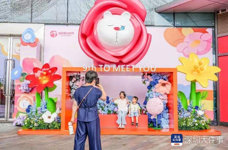 正版皇冠信用网开户_客流、热度、营收齐涨 这个“五一”深圳坪山靠什么圈粉游客