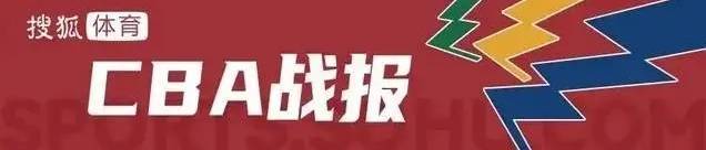 卢卡东契奇和约基奇谁厉害_于米提补篮绝杀 山西客场险胜1-0广厦
