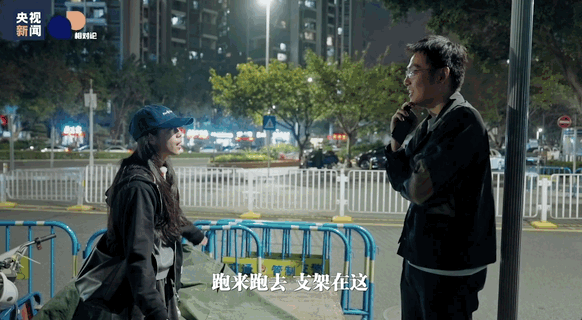 皇冠足球平台代理_“00后”初中学历潮汕女孩在深圳日薪四位数皇冠足球平台代理,面试视频获260万点赞,她凭什么行?