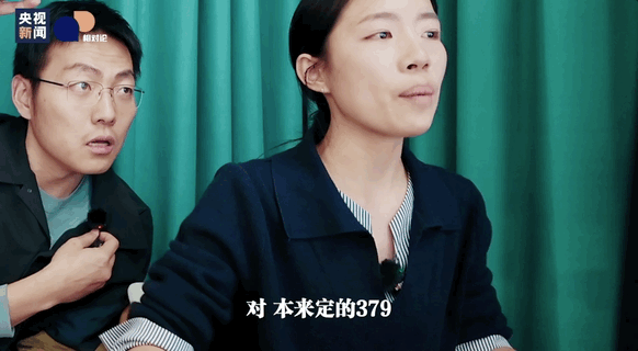 皇冠足球平台代理_“00后”初中学历潮汕女孩在深圳日薪四位数皇冠足球平台代理,面试视频获260万点赞,她凭什么行?