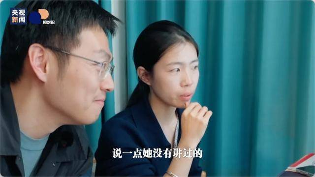 皇冠足球平台代理_“00后”初中学历潮汕女孩在深圳日薪四位数皇冠足球平台代理,面试视频获260万点赞,她凭什么行?