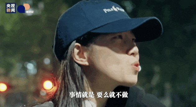 皇冠足球平台代理_“00后”初中学历潮汕女孩在深圳日薪四位数皇冠足球平台代理,面试视频获260万点赞,她凭什么行?