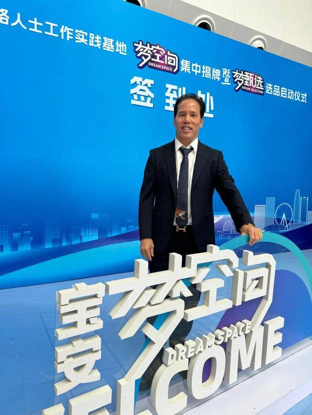 皇冠足球平台代理_“00后”初中学历潮汕女孩在深圳日薪四位数皇冠足球平台代理,面试视频获260万点赞,她凭什么行?