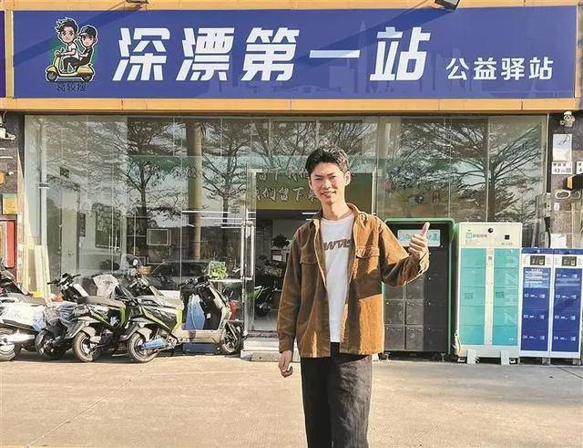 皇冠足球平台代理_“00后”初中学历潮汕女孩在深圳日薪四位数皇冠足球平台代理,面试视频获260万点赞,她凭什么行?