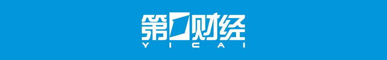 体育皇冠信用网_特朗普:俄罗斯和乌克兰将在5月9日至11日期间停火