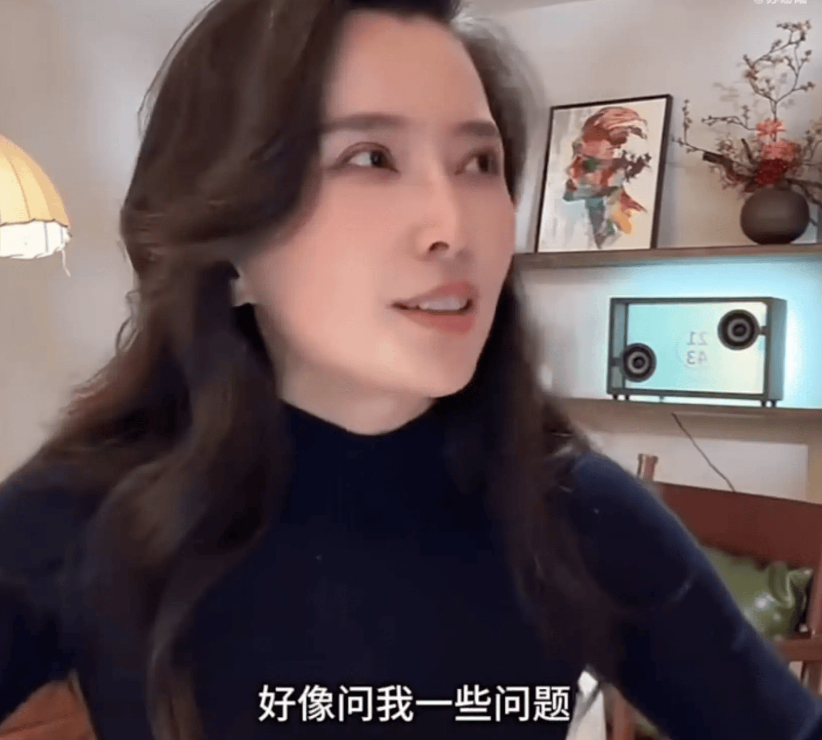 皇冠信用网结算日_森林北回应与汪峰分手:皇冠信用网结算日我们俩其实挺好的不要捕风捉影