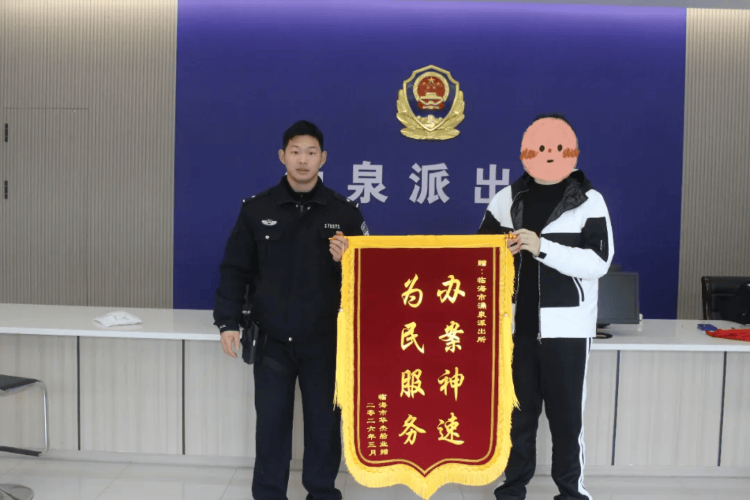 皇冠信用网出租_浙江一艘新船265斤重的全铜“将军帽”和配件被盗皇冠信用网出租!警方跨省抓贼:三人求职失败改盗窃