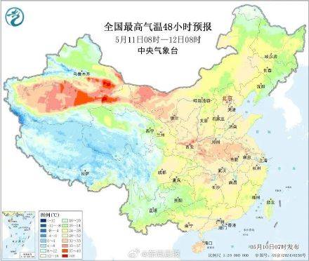 世界杯皇冠信用开户_上海明起开启入夏进程 下周五降温或为入夏添变数
