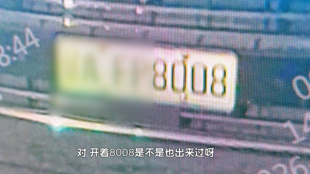 世界盃開戶_北京交警拘留1名男子：时隔三年因同样问题世界盃開戶，再次被拘留