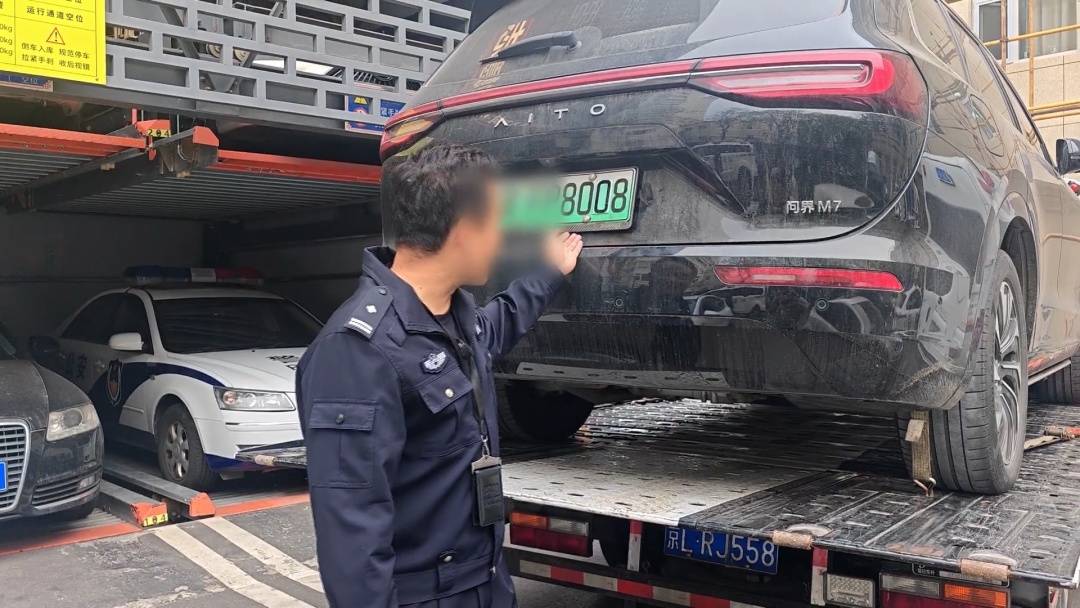 世界盃開戶_北京交警拘留1名男子：时隔三年因同样问题世界盃開戶，再次被拘留