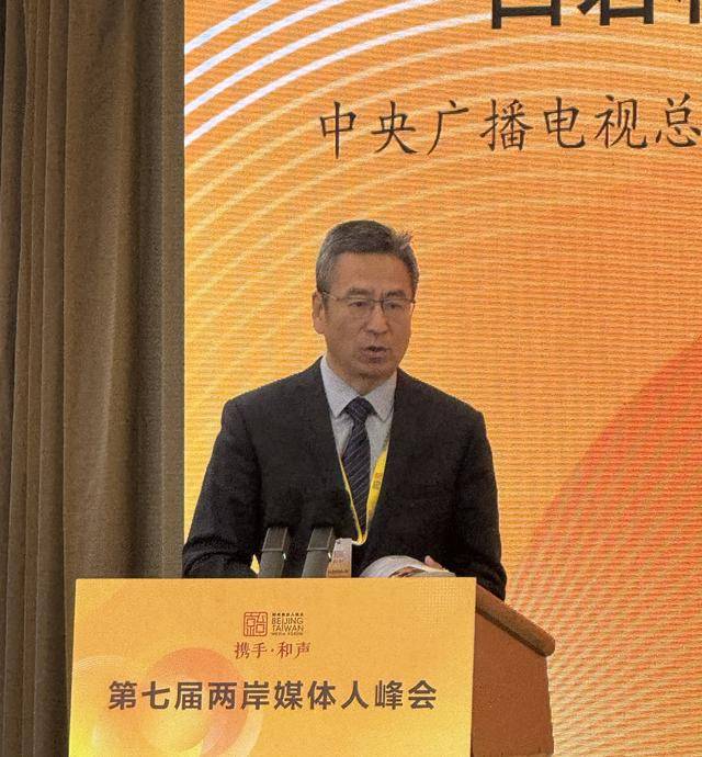 皇冠信用网需要押金吗_白岩松:台湾流行歌曲里的“中国”皇冠信用网需要押金吗,比很多大陆的还要感情充沛