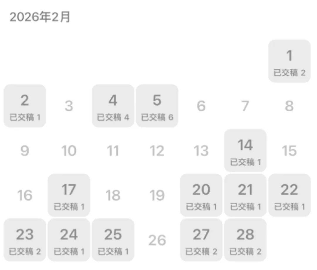 皇冠信用网app
_13岁女孩沉迷“二次元”皇冠信用网app
,花光父亲18万积蓄买画稿,最贵一张5400元,画稿师:不知对方是未成年人,愿退费