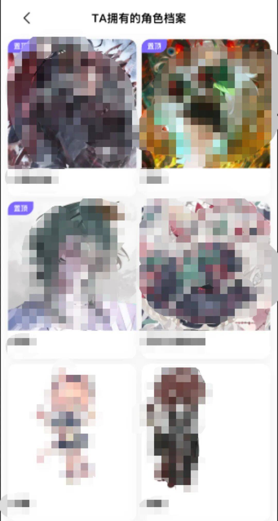 皇冠信用网app
_13岁女孩沉迷“二次元”皇冠信用网app
,花光父亲18万积蓄买画稿,最贵一张5400元,画稿师:不知对方是未成年人,愿退费