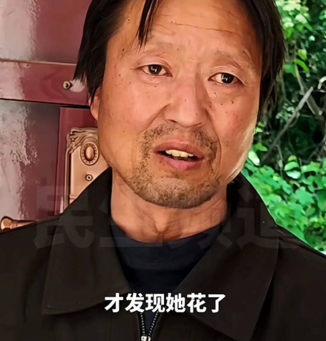 皇冠信用网app
_13岁女孩沉迷“二次元”皇冠信用网app
,花光父亲18万积蓄买画稿,最贵一张5400元,画稿师:不知对方是未成年人,愿退费