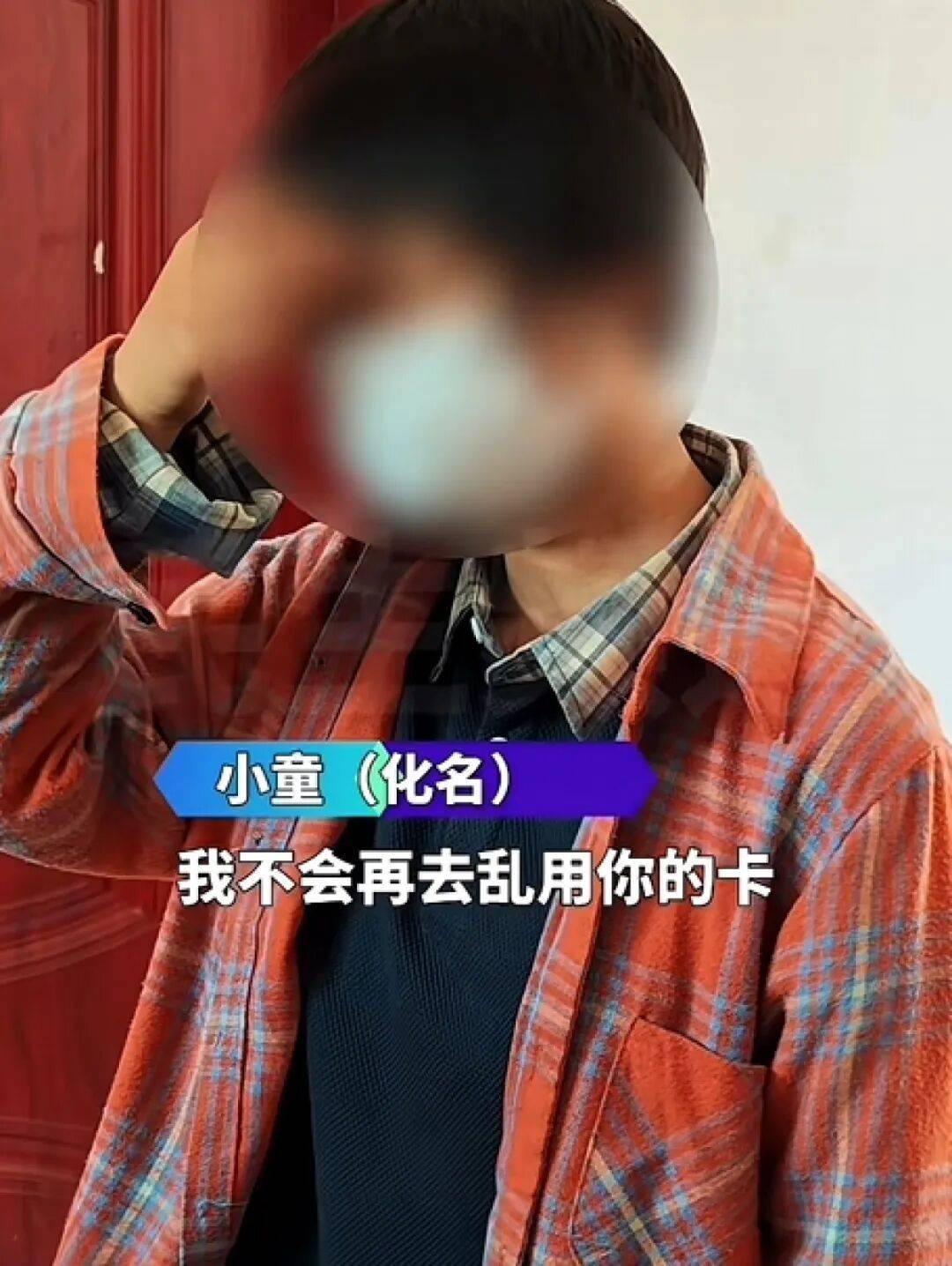 皇冠信用网app
_13岁女孩沉迷“二次元”皇冠信用网app
,花光父亲18万积蓄买画稿,最贵一张5400元,画稿师:不知对方是未成年人,愿退费