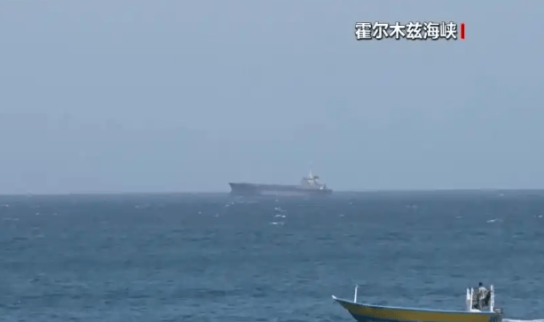 世界杯买球网址
_中美达成共识!美国务院:双方都同意世界杯买球网址
,霍尔木兹海峡不能收通行费