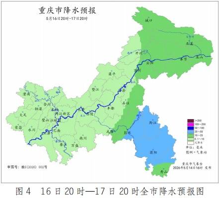 世界盃代理
_暴雨、雷雨、大风!明天凌晨起世界盃代理
,重庆或迎强降雨天气